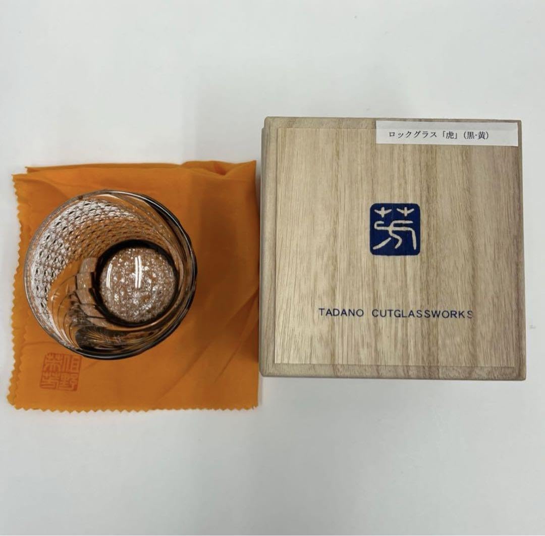 新品但野英芳 江戸切子 『虎』黒・黄ロックグラス サイン薩摩切子 琥珀瑠璃